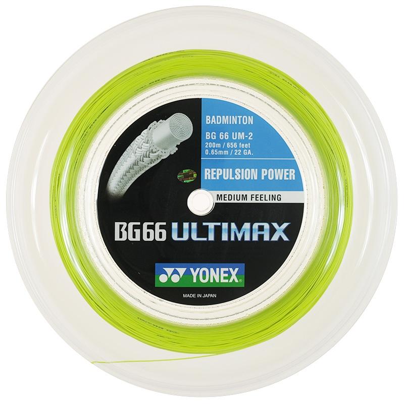Yonex BG 66 Ultimax gul badmintonsträng på 200 meter